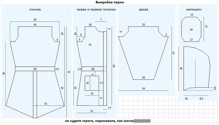 VtCpekYAeTg (700x401, 154Kb)