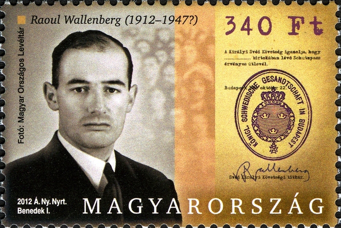 Stamps of  Hungary   2012  -     (700x467, 279Kb)