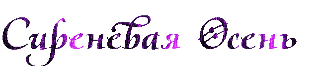 z59c072b629fcc (642x133, 120Kb)