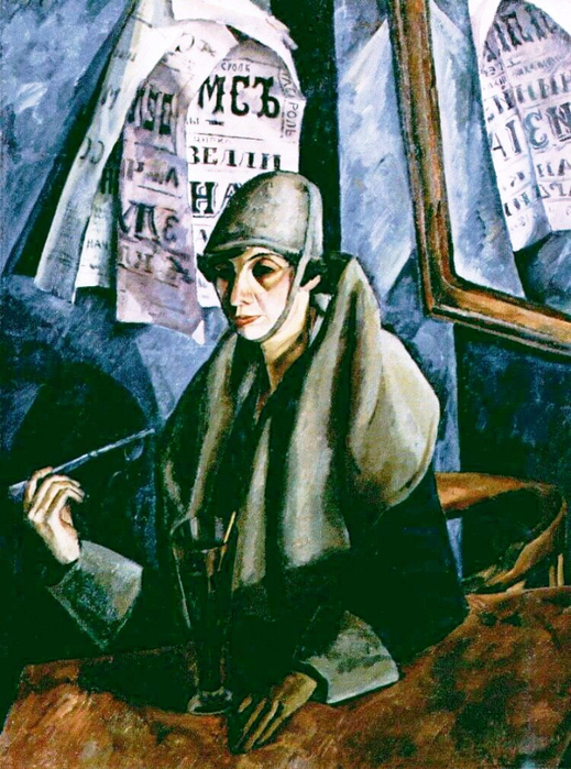 11 Александр Осмёркин «Дама с лорнеткой» 1917 г (519x700, 469Kb)