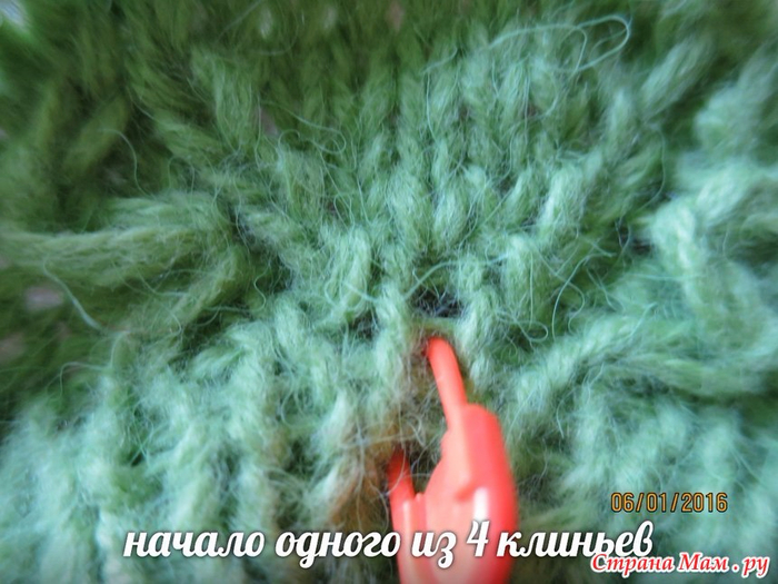 1019д (700x525, 386Kb)