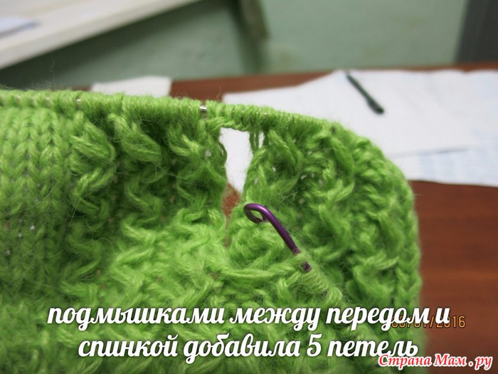 1019л (700x525, 355Kb)