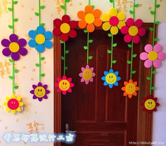 цветы для украшения детского сада