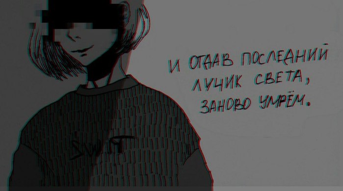 1504118003 (700x390, 34Kb)