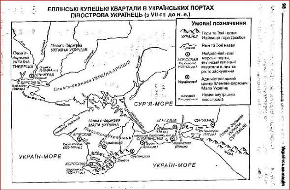 image (9) (590x387, 58Kb)