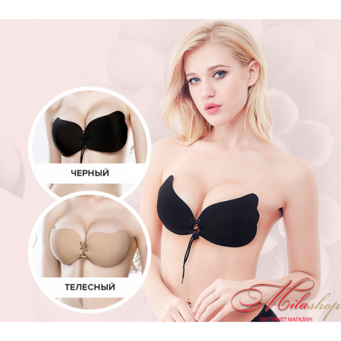 Bra /6173679_fly_bra_11000x1000 (700x700, 461Kb)