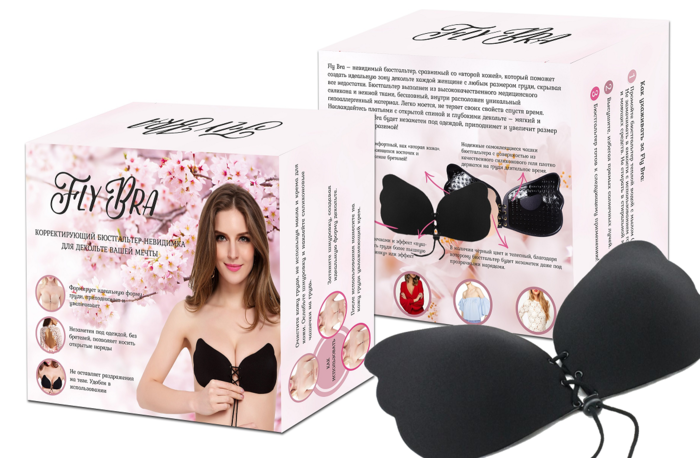 Bra /6173679_slider (700x458, 386Kb)