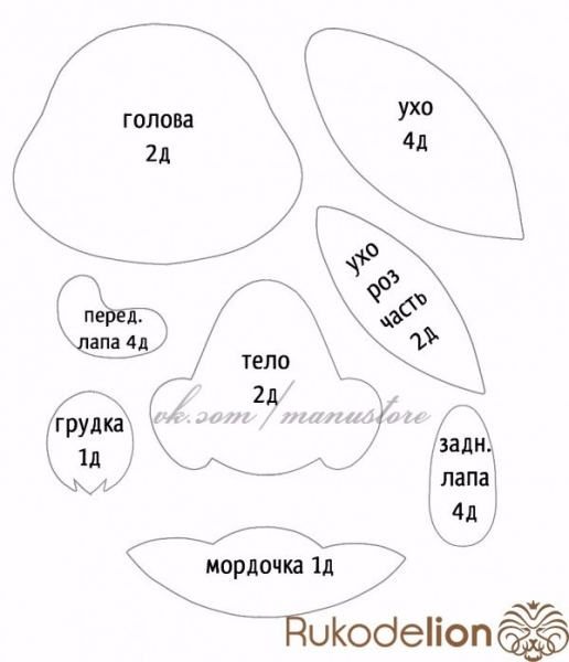 a62aba19166d6a4d3ef337e572f91d99 (516x600, 159Kb)