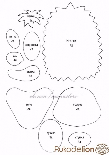 dcacbe9319f4acd9198a35cc2b026904 (423x600, 138Kb)