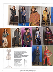  Page30 (521x700, 391Kb)