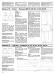  Page25 (521x700, 255Kb)