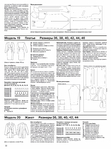  Page32 (521x700, 261Kb)