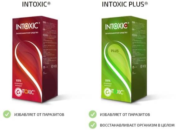   /6173941_Intoxic_1_30093325 (566x421, 22Kb)