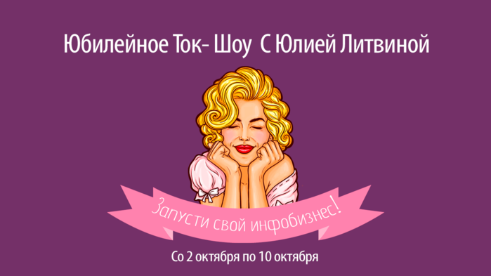 banner (700x393, 103Kb)