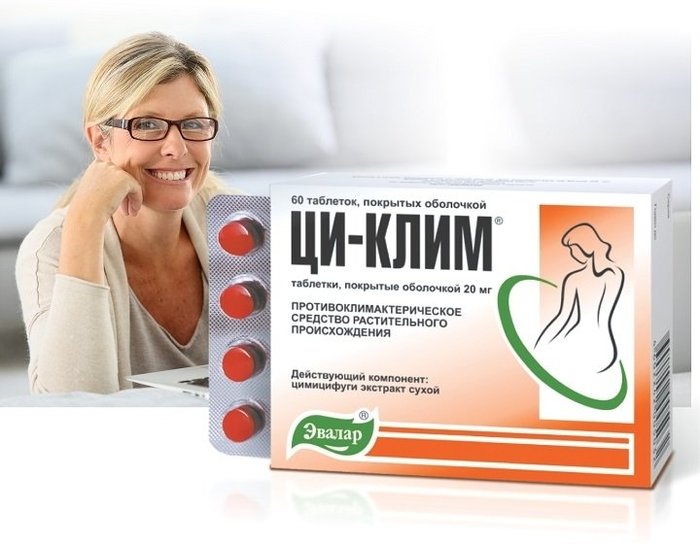 Самое Эффективное Средство Для Похудения При Климаксе.