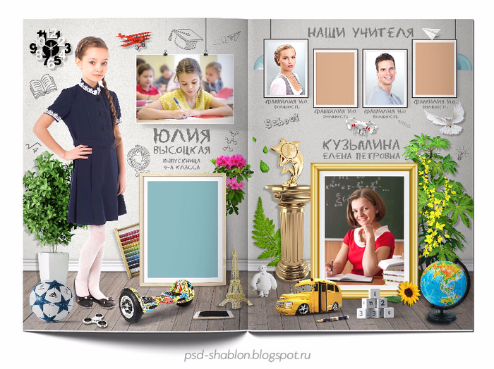 fotokniga3d3 (700x524, 387Kb)