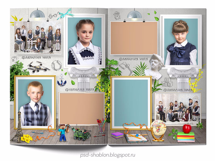 fotokniga3d9 (700x524, 373Kb)