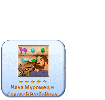 al-aw-ar (336x319, 122Kb)