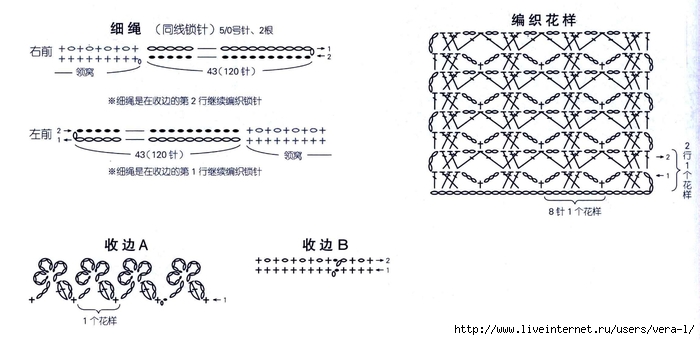 21552086_1521344757926401_7266717446834077349_o (700x340, 138Kb)