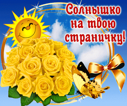 293955590160287 (420x350, 1016Kb)