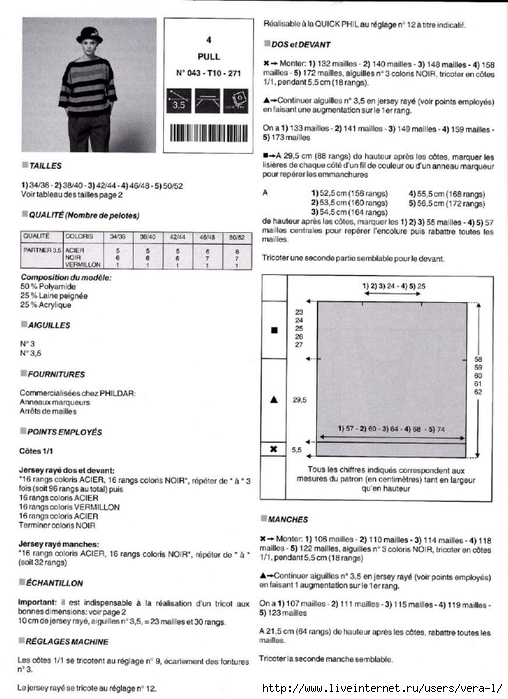 Phildar 43_60 (508x700, 221Kb)