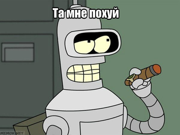 4514057_5553859d09dc4 (600x450, 35Kb)