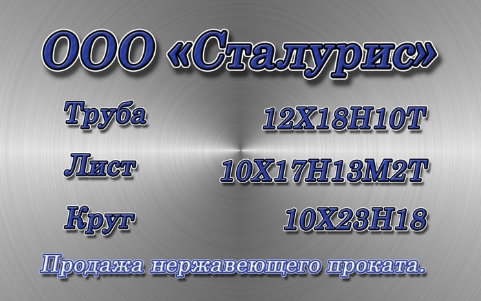 6258241_ (700x437, 206Kb)