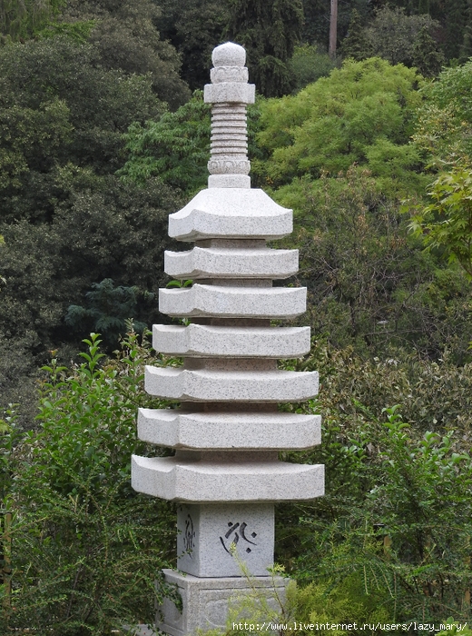 DSCN8918 (520x700, 414Kb)