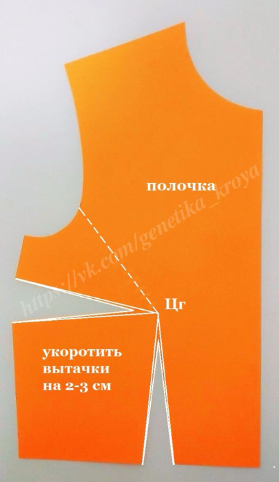JYOoVDUGREo (405x700, 201Kb)