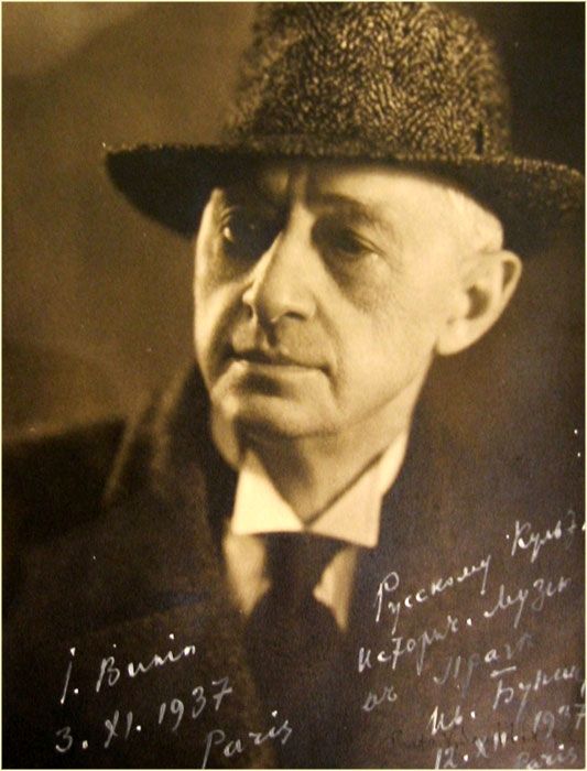 Bunin_Ivan_1937 (533x700, 75Kb)