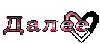    (100x44, 32Kb)