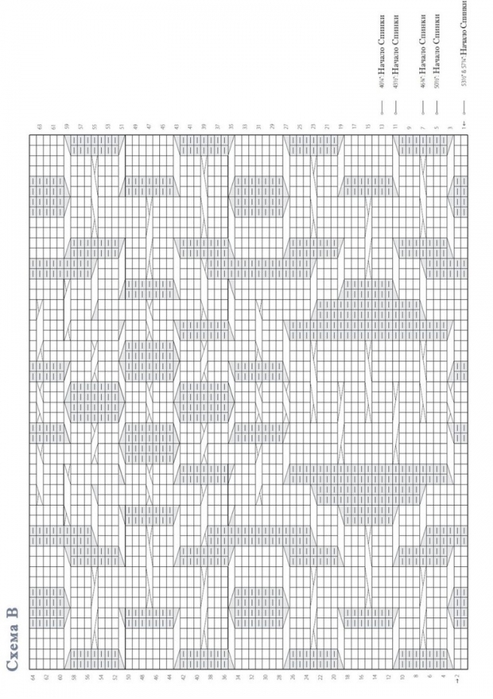 6226115_UNGiAu_VuA410 (493x700, 215Kb)