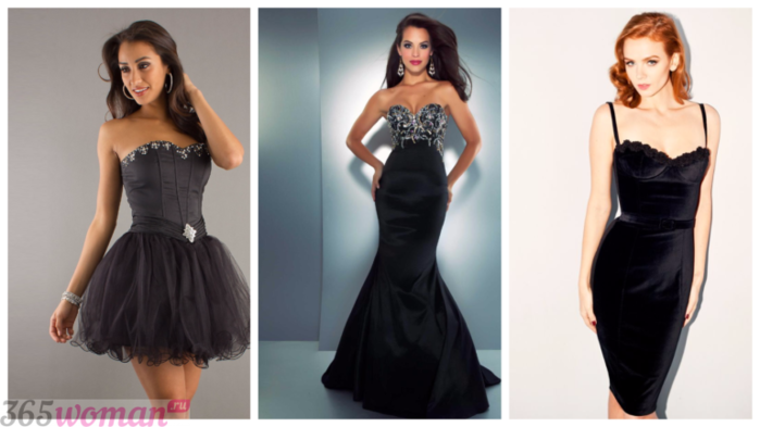 3571750_modnievechernieplatya201737768x432 (700x393, 266)