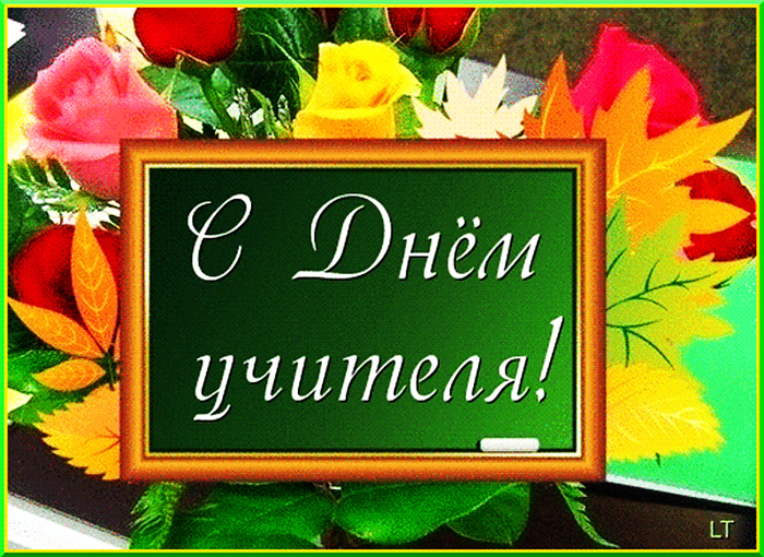 4965681_42435_original (700x510, 609Kb)