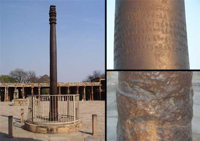 6098670_foto6_Jeleznaya_kolonna_Indii (640x452, 54Kb)
