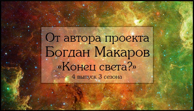 aMOzR_sj85o (661x378, 85Kb)