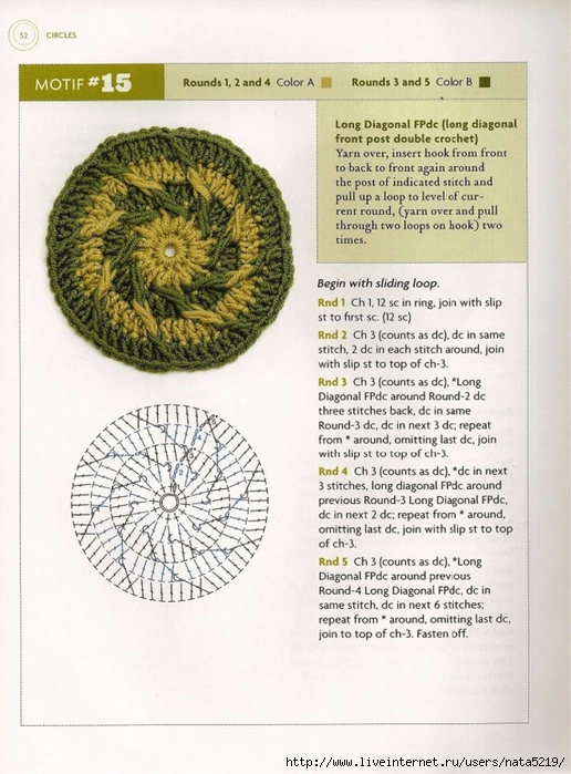 B.S. Crochet (48) (516x700, 287Kb)