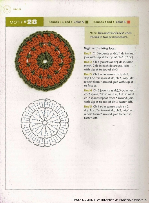 B.S. Crochet (62) (514x700, 276Kb)