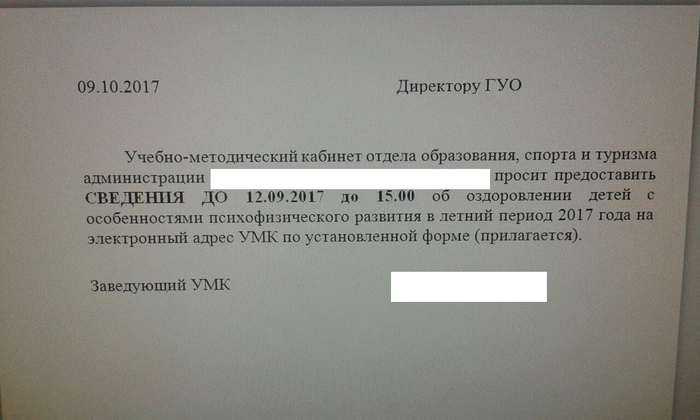 (700x420, 407Kb)