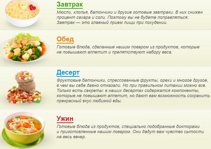 /6173941_img_592095f3f03b9 (700x495, 392Kb)