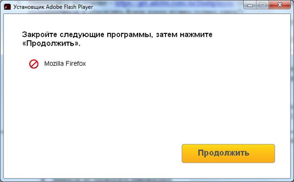 kak-obnovit-adobe-flash-player-7 (600x371, 19Kb)