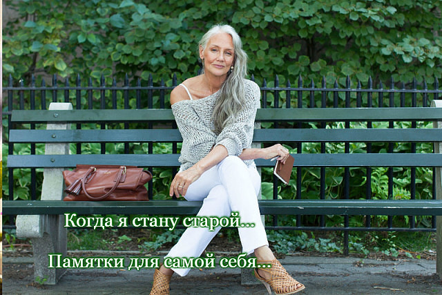 image-2 (640x427, 132Kb)