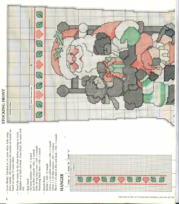 YULETIDE_BEARS_01 (613x700, 557Kb)