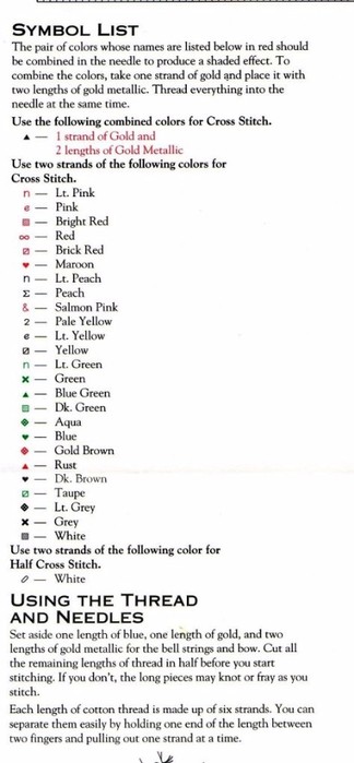 7 (324x700, 141Kb)