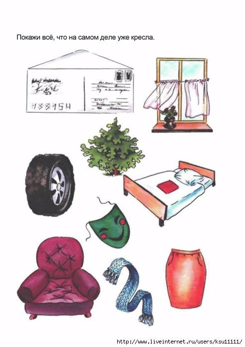 razvitie_i_kor_grafomotornyh_navykoe_u_detey_5_7l_v_ch_1.page09 (493x700, 146Kb)