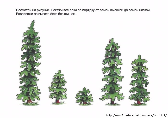 razvitie_i_kor_grafomotornyh_navykoe_u_detey_5_7l_v_ch_1.page15 (700x492, 157Kb)