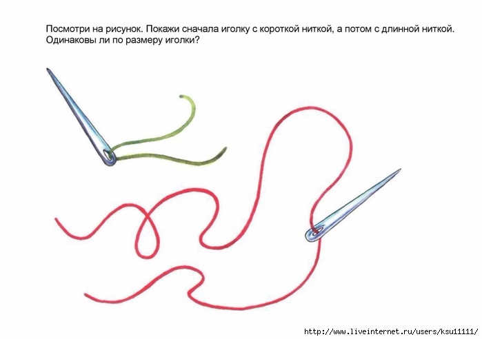 razvitie_i_kor_grafomotornyh_navykoe_u_detey_5_7l_v_ch_1.page17 (700x492, 108Kb)