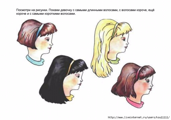 razvitie_i_kor_grafomotornyh_navykoe_u_detey_5_7l_v_ch_1.page23 (700x492, 141Kb)