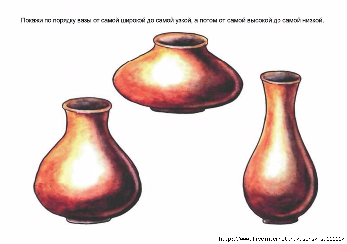razvitie_i_kor_grafomotornyh_navykoe_u_detey_5_7l_v_ch_1.page27 (700x492, 129Kb)
