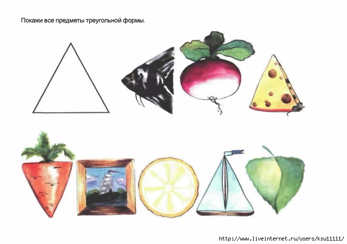 razvitie_i_kor_grafomotornyh_navykoe_u_detey_5_7l_v_ch_1.page39 (700x492, 134Kb)